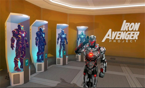 钢铁复仇者起源最新版