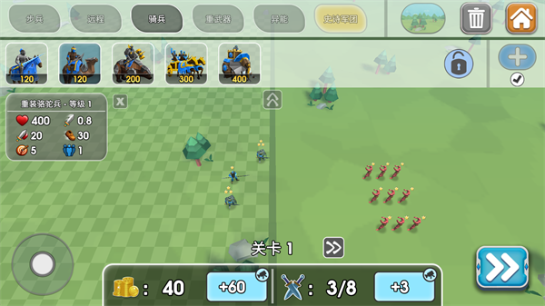 史诗战争模拟器2手游中文最新版