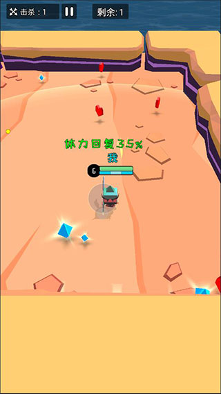 迷你吃鸡王者最新版