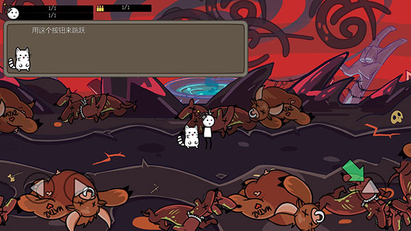 一枪小子2汉化版