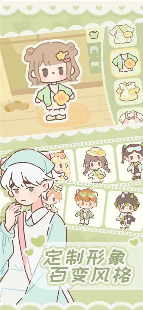 遇见你的猫国际服