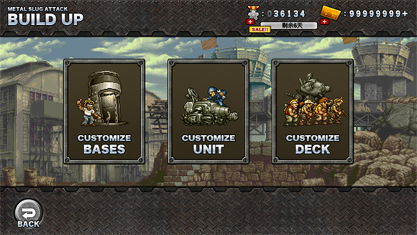 合金弹头进攻正版(METAL SLUG ATTACK)