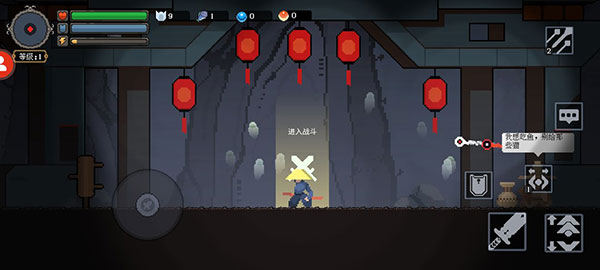 黑白魂刃最新版