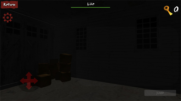 兰德里纳河被诅咒的房子