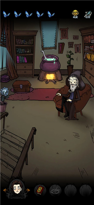 沃姆斯传说**新娘游戏手机版