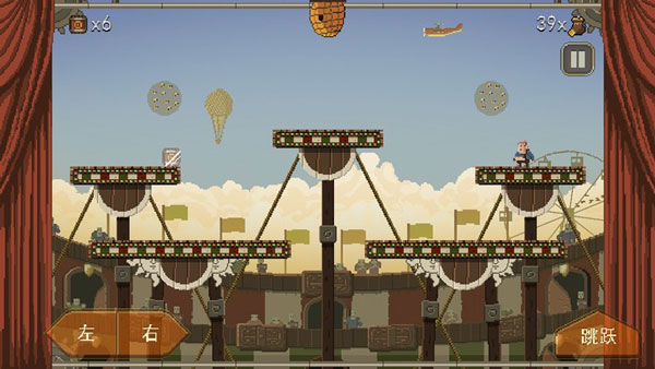 夺命马戏团中文版