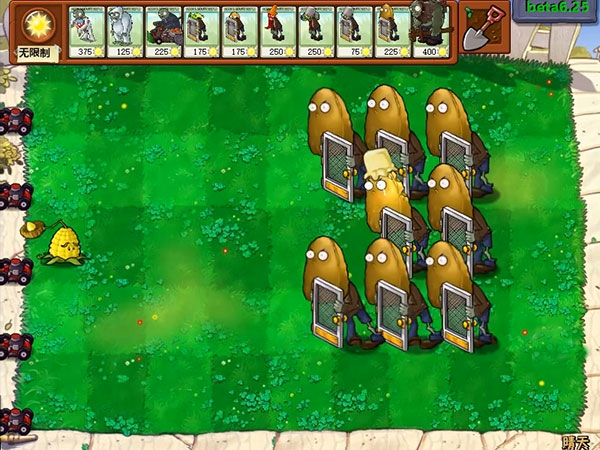 植物大战僵尸贝塔版手机版