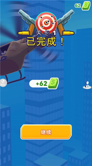 3D火柴人求生官方正版