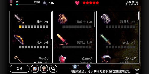 B100X手游最新版