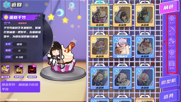 盲盒派对官方正版