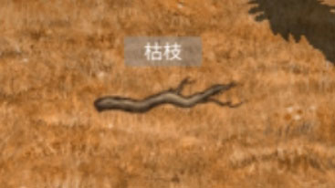 希望之村2来生官方版