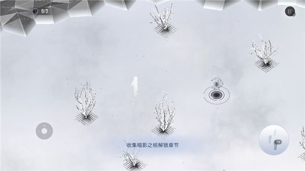 白昼梦之旅手机版