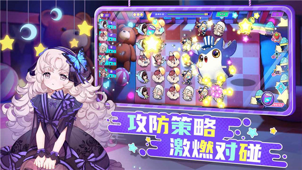 盲盒派对官方正版