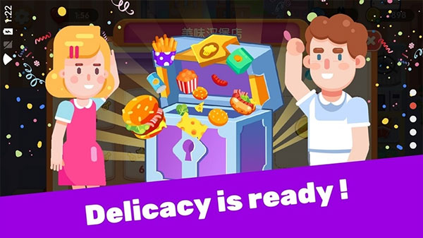 美味厨房手机版