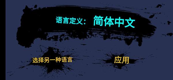 超级风暴跑酷大师官方版(SUPER STORM)