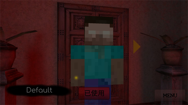 恐怖旅馆手机版最新版