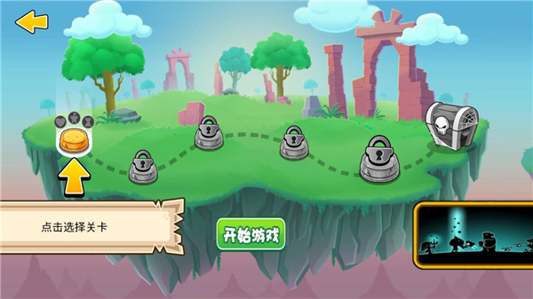 一起来拆塔最新版