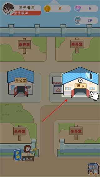 国产手机我最强游戏破解版