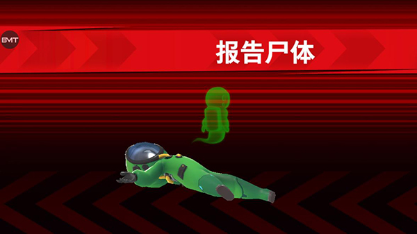 谁是内鬼(super sus)东南亚测试服中文版