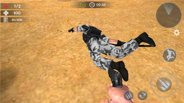 反恐一触即发中文版