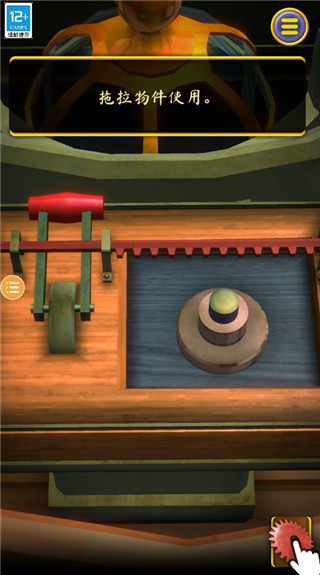 觉醒之门2起源官方版