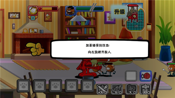 加菲猫总动员最新版