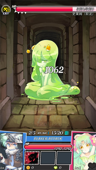 地下城和女孩官方版(DungeonAndGirls)