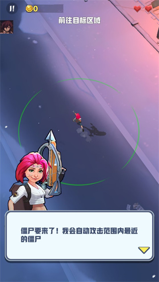 僵尸收割者内置功能菜单版