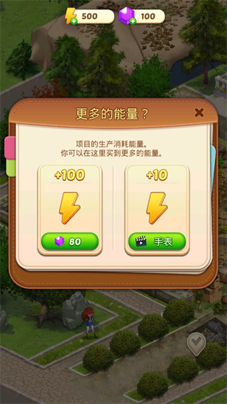 合并庄园阳光之家最新版(SunnyHouse)