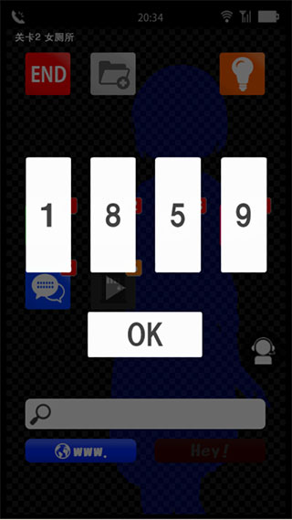 声之寄托sp官方最新版