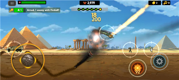 死亡蠕虫正版(Death Worm)