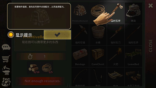 幸存者冒险生存岛中文版(Survivor Adventure)