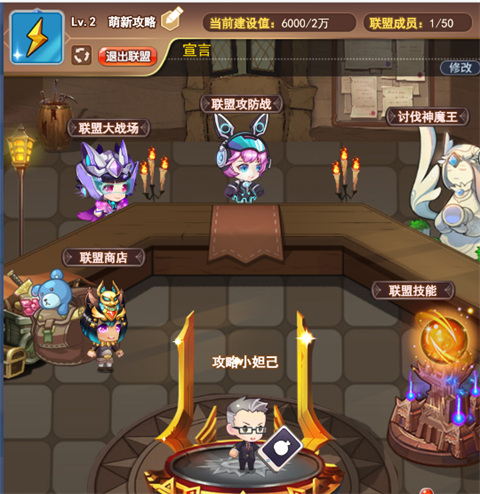 十月鹰飞官方最新版