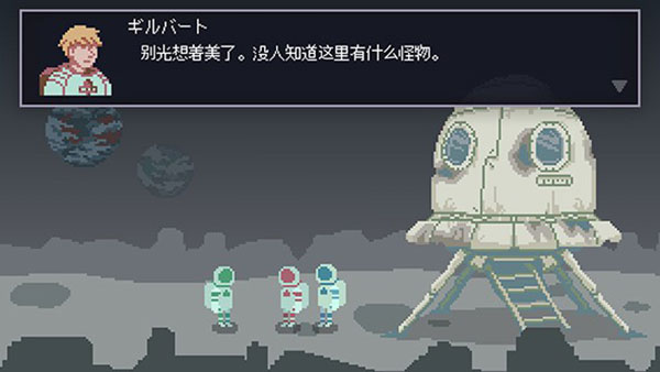 无人归还2手谈汉化版