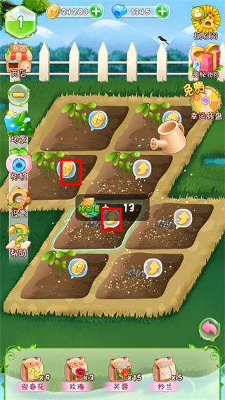 花花姑娘之魔法花园新版本手游