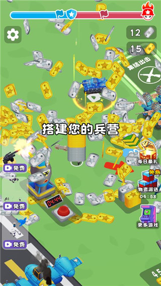 我队友超神官方版