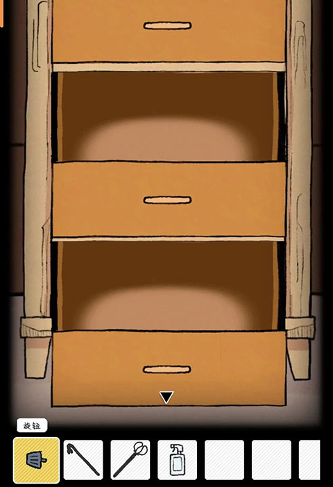 非常调查局魂器官方版