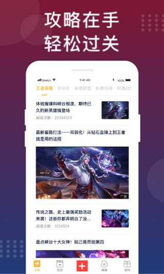 福利猫极速版app最新版