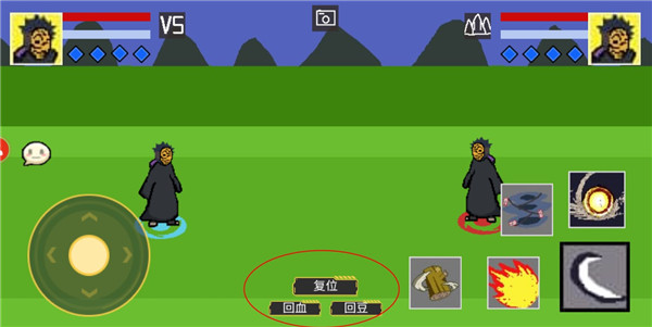 像素火影官方正版