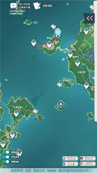 原神地图资源辅助器官方版