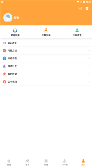 2265安卓市场手机版