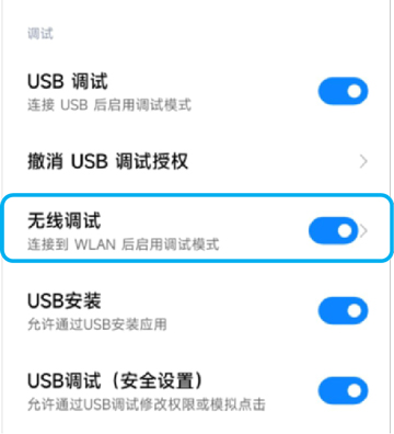 小鸡游戏世界app