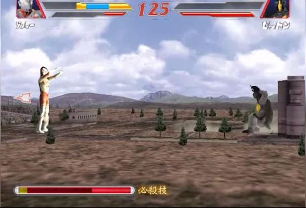 奥特曼格斗进化2最新版2024