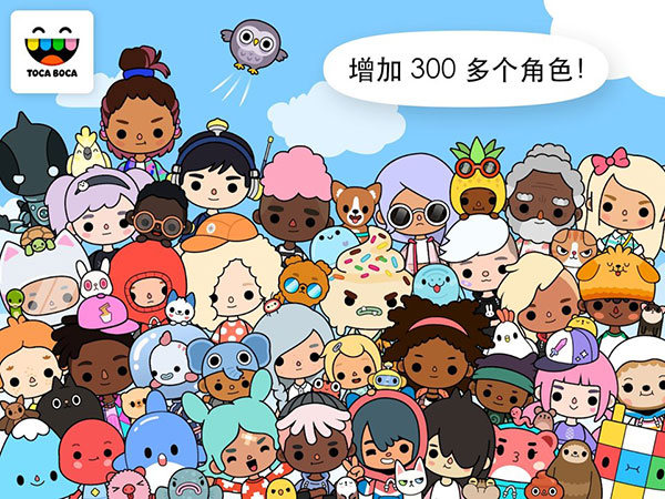 托卡生活世界地图解析工具最新版