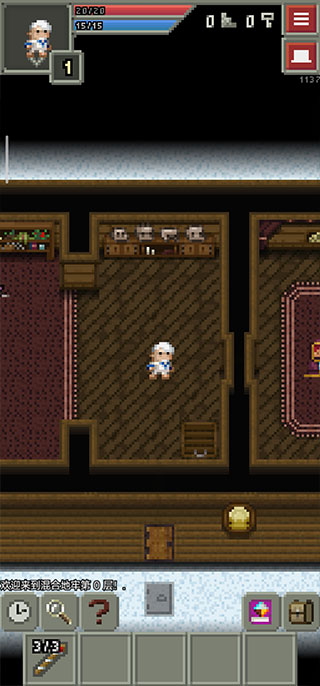 混血地牢最新版