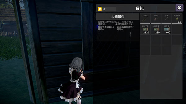 少女战地2024最新版