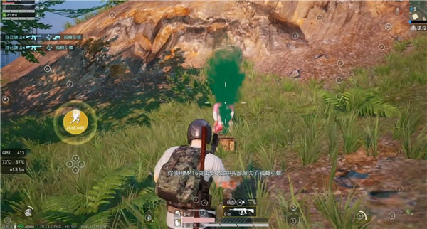 LumnyTool8.0官方版