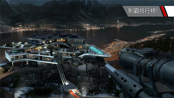 杀手狙击手2024最新版