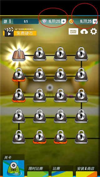 射击之王手游最新版