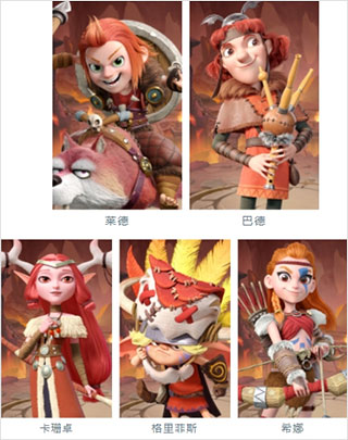 神域奇兵远征九游版